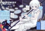 BUY NEW shinigami no ballad - 69683 Premium Anime Print Poster